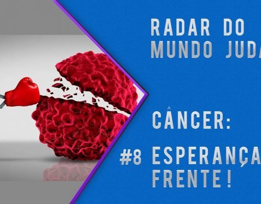 Notícias de Israel, com Marcos Susskind