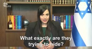 Declaração de Keren Hajioff, porta-voz internacional do primeiro-ministro Naftali Bennett