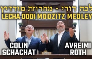 Músicas para o Shabat