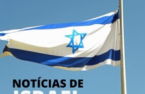 Notícias de Israel, por David Moran