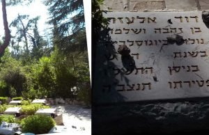 Guerra do Yom Kippur: 49 anos se passaram daquele Dia do Perdão