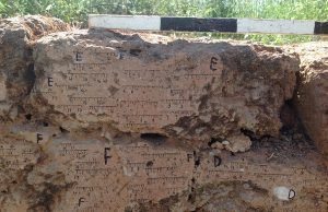 Campos geomagnéticos revelam a verdade por trás das narrativas bíblicas