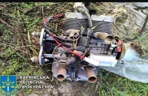 Israel revelará evidências do uso de UAVs iranianos na guerra na Ucrânia