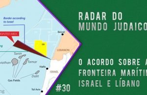 Radar do mundo judaico, com Marcos Susskind