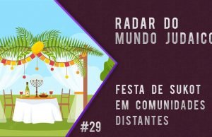 Radar do Mundo Judaico, com Marcos Susskind