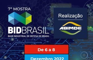 Câmara Brasil-Israel vai apoiar a 7ª Mostra BID Brasil