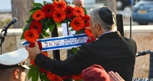 Primeiro Ministro presta homenagem de estado para Yitzhak e Leah Rabin