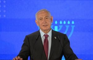 Netanyahu participa da Conferência Jabotinsky do Movimento Betar Mundial