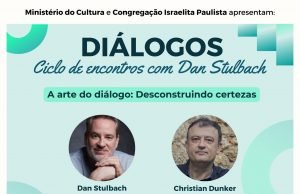 Dan Stulbach e o rabino Dr. Ruben Sternschein recebem o psicanalista Christian Dunker abrindo o Projeto Diálogos 2023