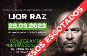Com ingressos esgotados, talkshow com criador da série Fauda será transmitido on-line