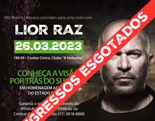 Com ingressos esgotados, talkshow com criador da série Fauda será transmitido on-line