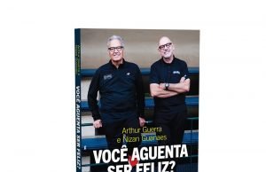 Unibes Cultural lança Projeto Raízes Judaicas