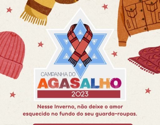 Federação Israelita organiza Drive Thru Solidário para arrecadar agasalhos em Higienópolis