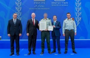 Prêmio de Defesa de Israel 2023 concedido a 4 projetos de destaque