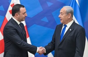 Netanyahu se reúne com o primeiro-ministro da Geórgia, Irakli Garibashvili