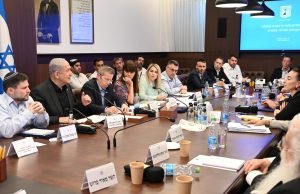 Netanyahu participa de reunião do Gabinete Socioeconômico