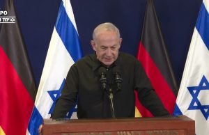 Declaração do primeiro-ministro Benjamin Netanyahu