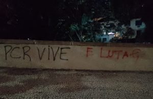 Muro perto da Sinagoga ARI e do Memorial do Holocausto do RJ é novamente pichado com mensagens ofensivas aos judeus