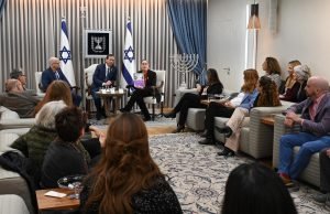 Comentários da primeira-dama Michal Herzog sobre o relatório sobre violência sexual do Hamas