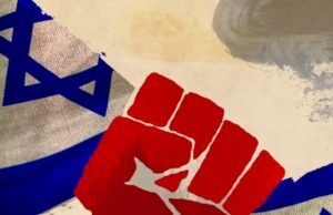 O que o antisionismo realmente é