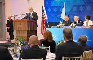 Netanyahu discursa na Conferência de Presidentes das Principais Organizações Judaicas Americanas