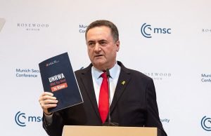 Ministro das Relações Exteriores de Israel discursa na Conferência de Segurança de Munique