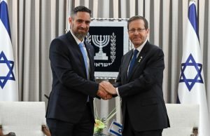Presidente Herzog recebe credenciais diplomáticas de novos embaixadores em Israel