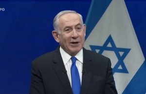 Netanyahu discursa na Conferência AIPAC