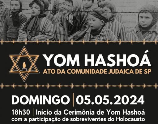 Comunidade judaica paulista homenageará sobreviventes do Holocausto