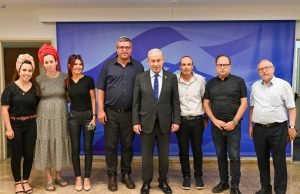 Netanyahu se encontra com representantes do Fórum de Gevura