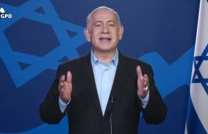 Declaração do primeiro-ministro Benjamin Netanyahu sobre o ataque ao Yemen