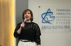 Federação Israelita de SP lança o Programa de Prevenção de Doenças Raras na comunidade judaica