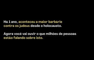 Filme alerta sobre o silêncio frente ao terrorismo
