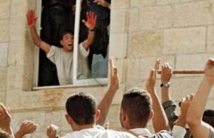 Não existe um movimento palestino pela paz