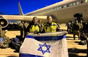 25 países que Israel ajudou nos últimos anos