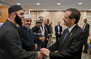 APARTHEID? Presidente de Israel recebe Líderes Religiosos Muçulmanos de Israel