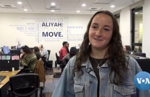 Aumento da imigração