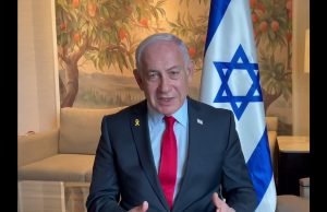 Declaração do Primeiro-Ministro Benjamin Netanyahu