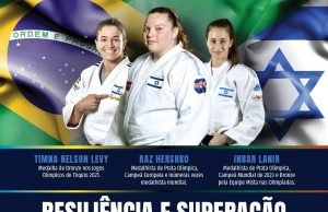 Judocas olímpicas israelenses participam de bate-papo na Hebraica