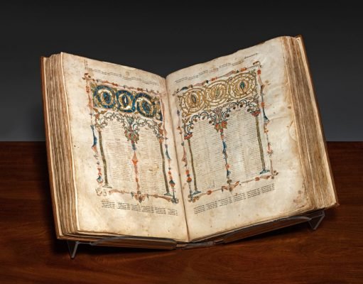 A Magnífica Bíblia de Shem Tov do Século XIV Retorna a Jerusalém