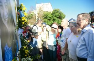 Pela primeira vez o Presidente de Israel comparece à Parada do Orgulho