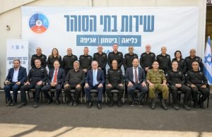 Netanyahu visita o Serviço Prisional de Israel