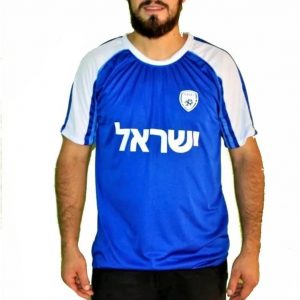 Camisa Seleção De Futebol De Israel N° 10 - Adulto G