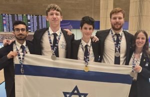 Equipes israelenses encerram temporada de olimpíadas científicas com recorde de 26 medalhas