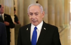 Declaração de Netanyahu no Capitólio