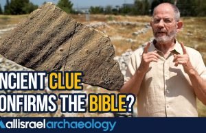 O vídeo do dia: O alfabeto hebraico mais antigo?