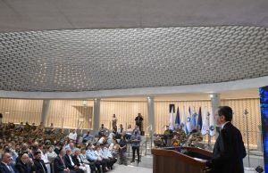 Discurso do Presidente Herzog na Cerimônia em Homenagem aos Mortos da Segunda Guerra do Líbano