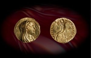 Moeda de ouro rara da rainha Berenice II é descoberta na Cidade de Davi