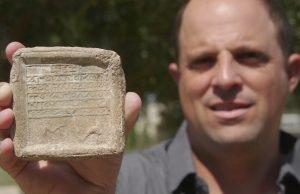 Antiguidade helenística de 2.150 anos com inscrição de Heliodoro é apreendido em Jerusalém