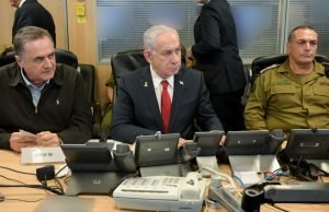 Declaração de Netanyahu sobre o ataque ao Iêmen